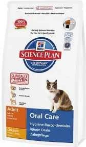 Hill's Cat Science Plan Feline Adult Oral Care vištiena sausas maistas katėms 1,5kg