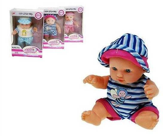 Hipo Hippo Baby 20 cm dėžutėje HLH24 96838