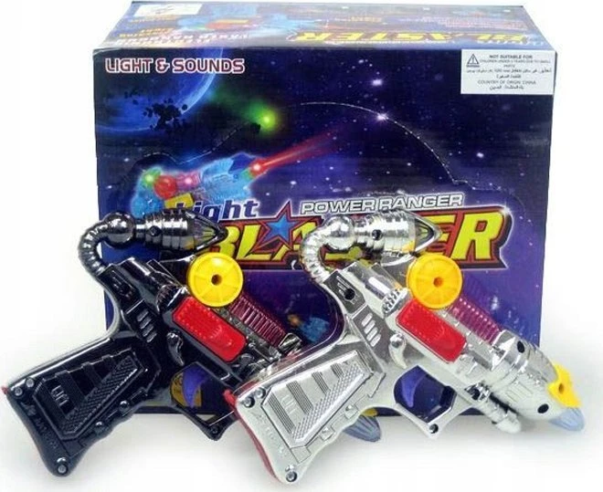 Hipo lazerinis šautuvas Mini 16cm /6 H9781 40329