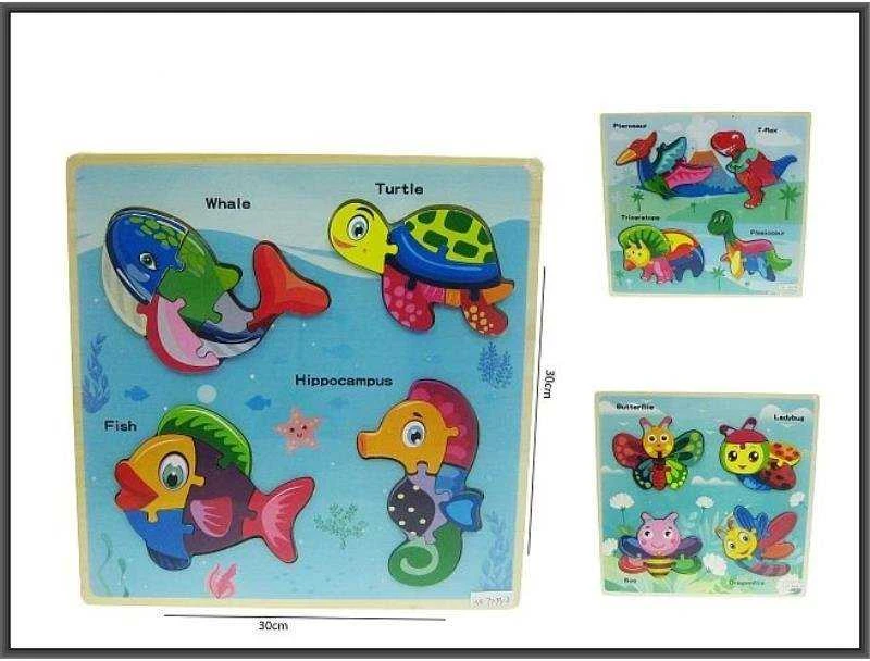 Hipo Puzzle gyvūnai 30x30cm 3 tipai HPAW04 44225