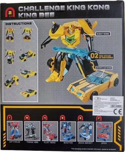Hipo robotas 20 cm HRE01 50493