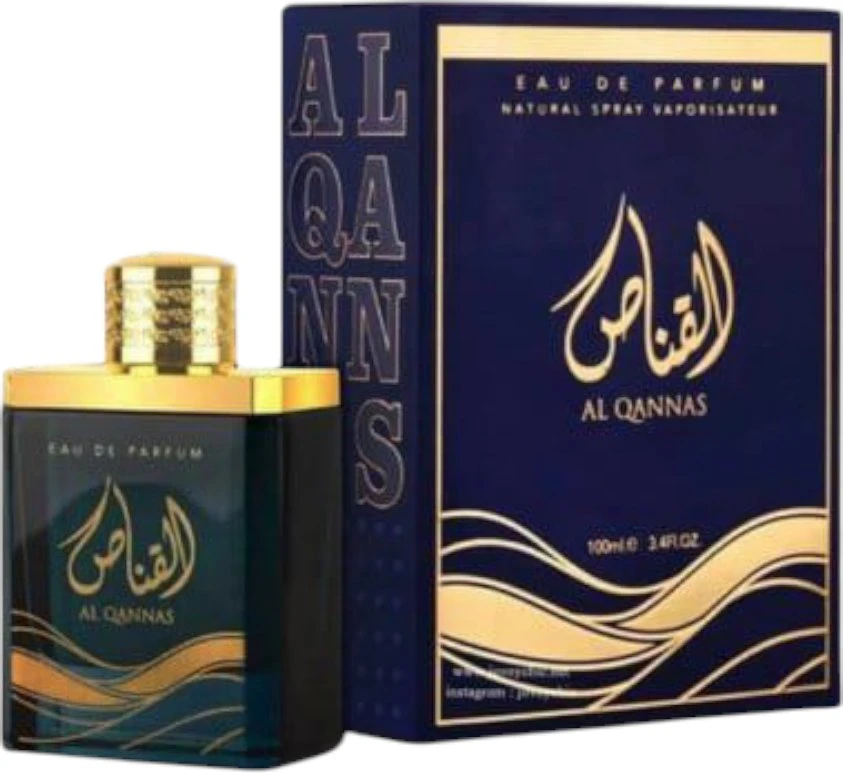 Ard Al Zaafaran Al Qannas EDP parfumuotas vanduo unisex, 100 ml