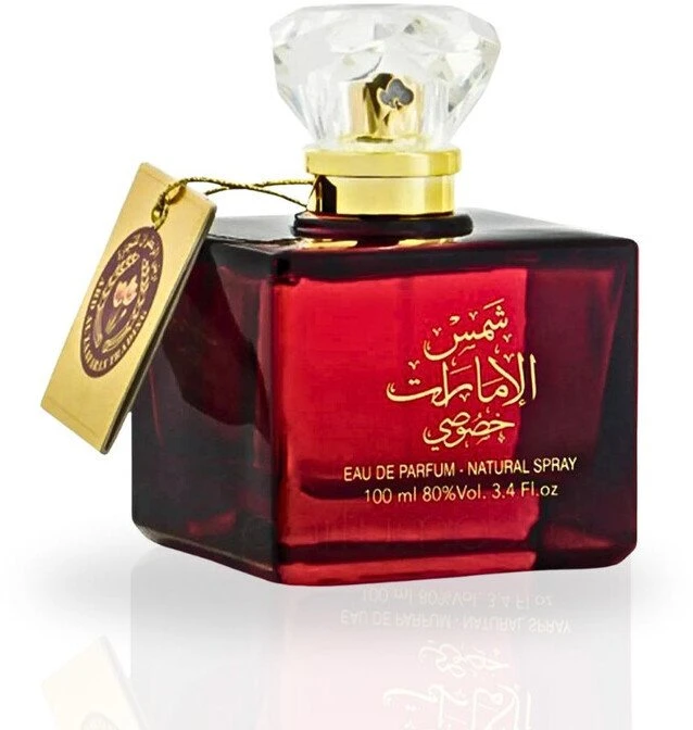 Ard al Zaafaran Shams Al Emarat Khususi EDP parfumuotas vanduo unisex, 100 ml