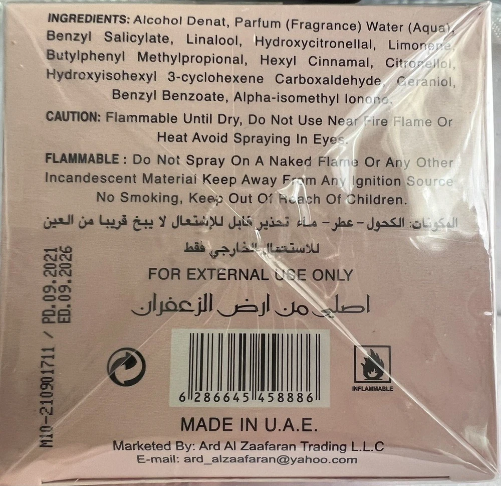 Rinkinys Ard Al Zaafaran: Rose Paris Eau De Parfum moterims, 100 ml + Rose Paris apsauginis dezodorantas purškiklis moterims, 50 ml