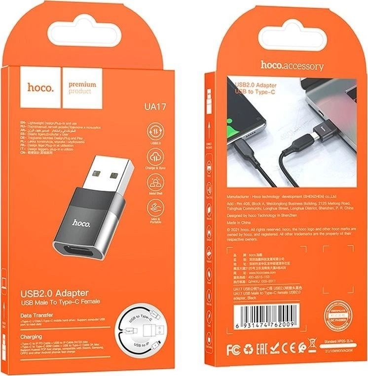 Adapteris Hoco UA17 USB-A to Type-C juodas