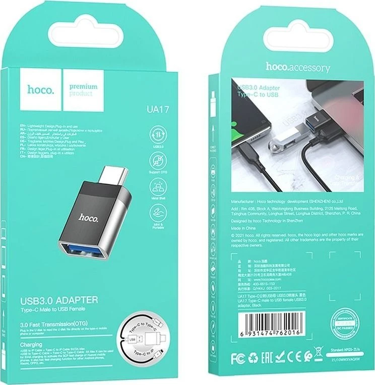 Adapteris Hoco UA17 Type-C to USB-A juodas