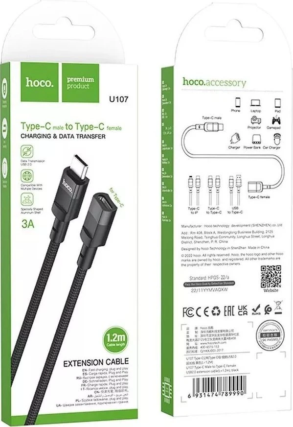 Adapteris OTG USB C to USB C Hoco 3A 1,2 m U107 juodas