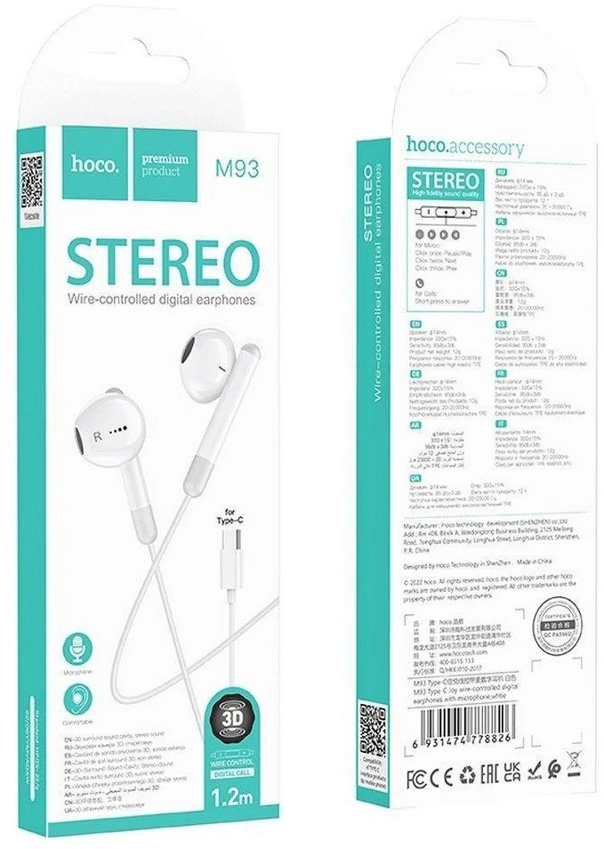 Wire ausinės USB C Hoco M93 baltas