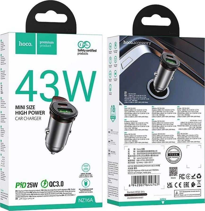 Automobilinis įkroviklis Hoco USB A + USB C QC3.0 PD 3A 43W + laidas USB C - Lightning NZ16A metalinis pilkas