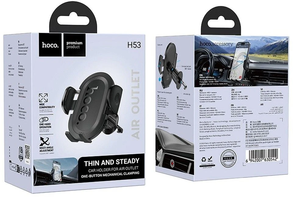 Car phone holder Hoco air vent H53 juodas