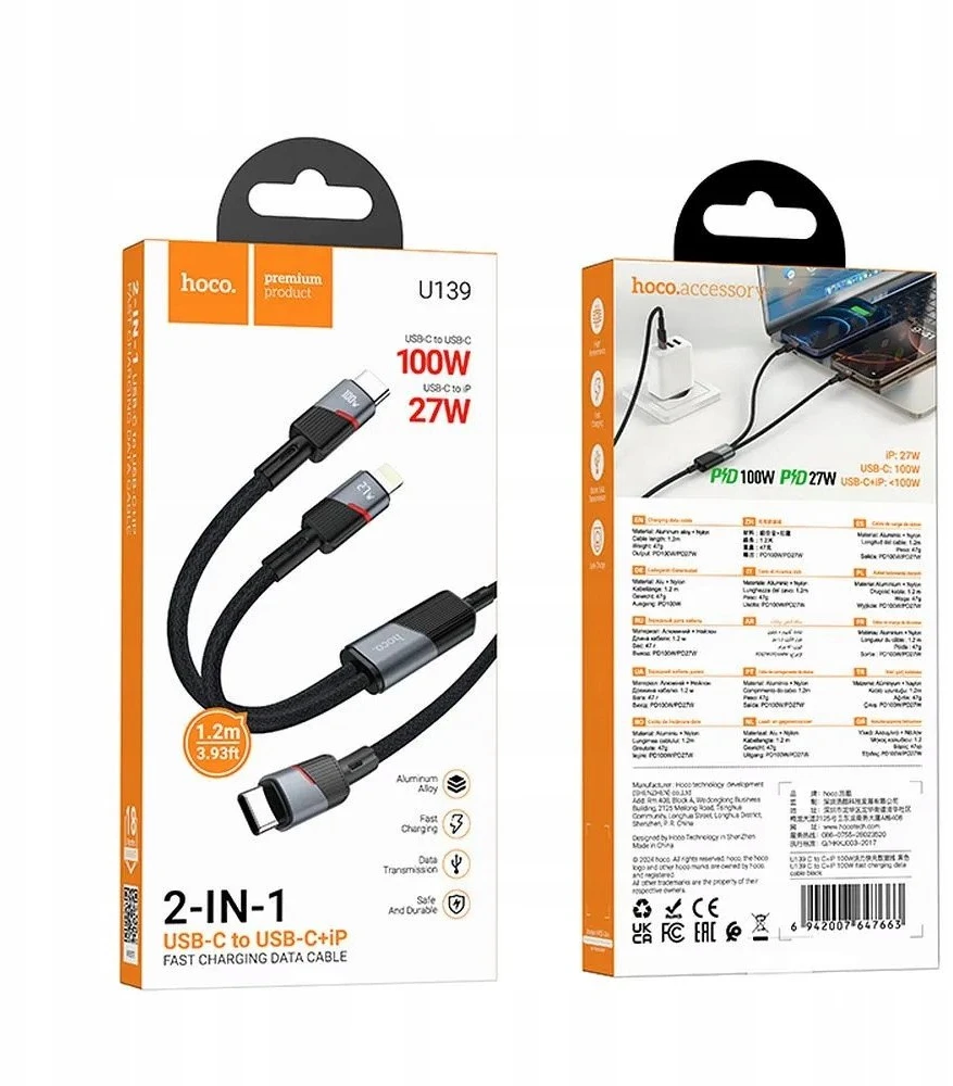 Laidas 2in1 USB-C į USB-C + Lightning Hoco 5A 100W 1,2 m U139 juodas