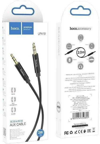 Kabelis AUX lizdas 3,5 mm į 3,5 mm lizdą Hoco 2 m UPA19 juodas