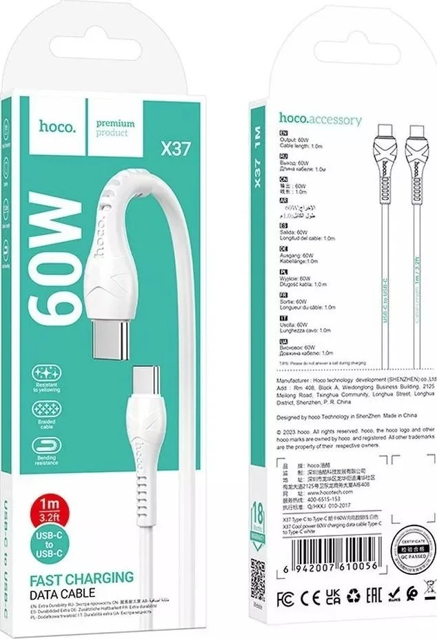 USB C į USB C laidas Hoco PD 60W 1 m X37 baltas
