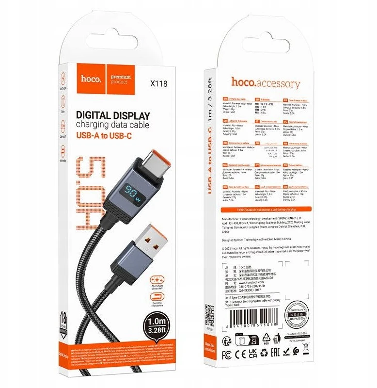 USB A į USB C laidas Hoco 5A su ekranu 1 m X118 juodas