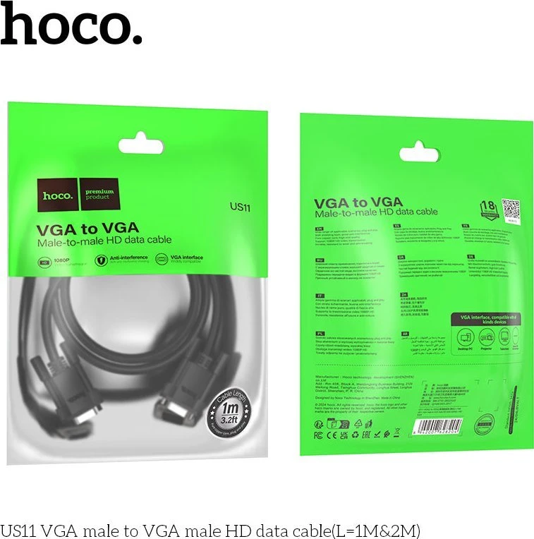 Cable VGA to VGA Hoco HD 1080p 2 m US11 juodas