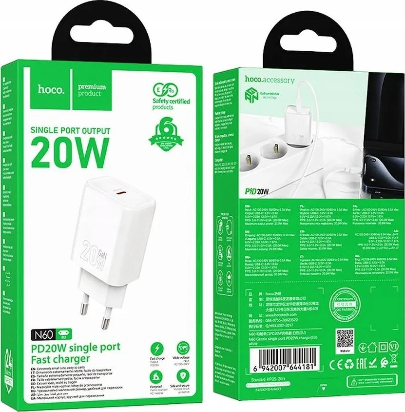 Telefono įkroviklis Hoco USB C QC PD 20W N60 baltas