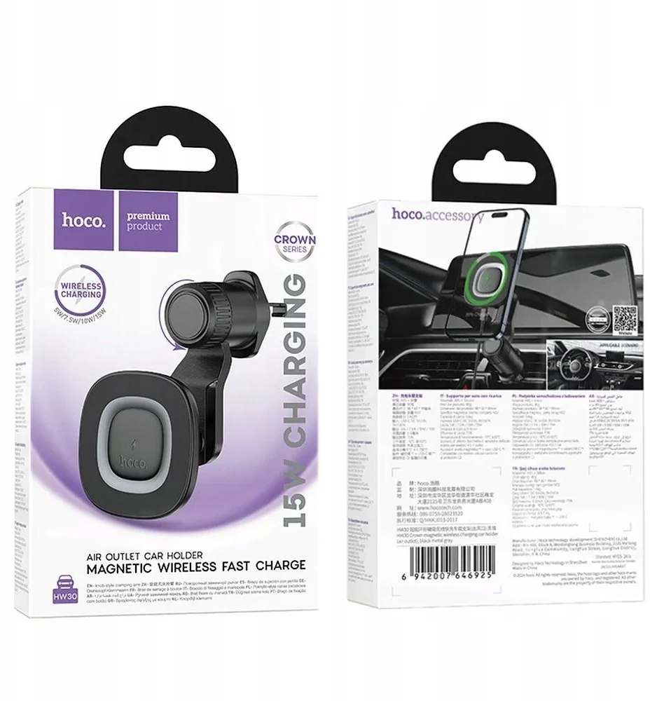 Belaidis automobilio telefono laikiklis Hoco 15W prietaisų skydelio HW30 juodas