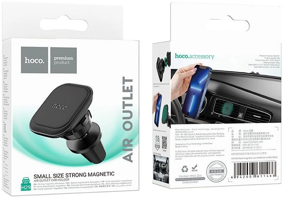 Automobilinis telefono laikiklis Hoco H29 tvirtinamas ant ventiliacijos grotelių magnetinis