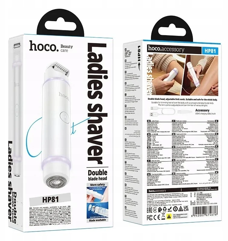 Skustuvas Hoco su dvigubais ašmenimis IPX6 HP81 baltas