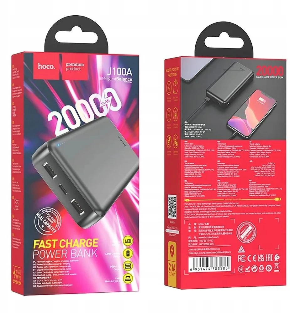 Išorinė baterija Power Bank Hoco J100A 2xUSB-A 20000mAh juodas