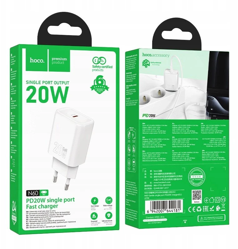 Įkroviklis Hoco N60 20W GaN USB-C baltas