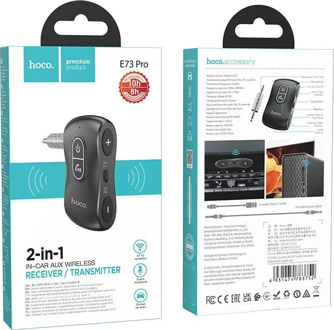 FM bangų moduliatorius Hoco E73 Pro Journey AUX BT