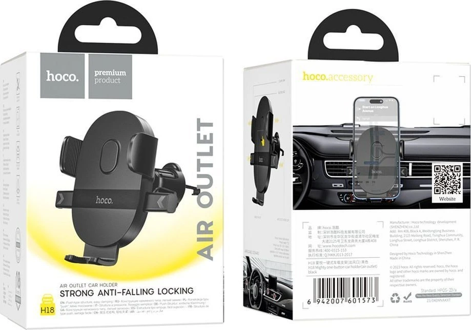 Automobilinis telefono laikiklis Hoco H18 (air vent) juodas