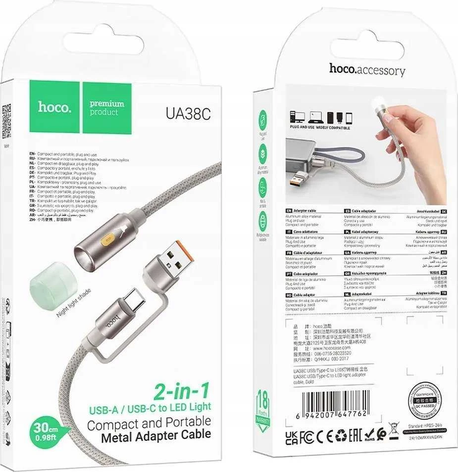 USB A / USB C laidas su LED lempute Hoco UA38C auksinis 0,3 m
