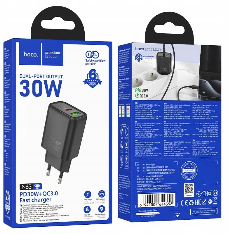 Įkroviklis Hoco N63 30W GaN USB-C/USB-A juodas