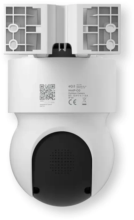 HomeMatic IP lauko kamera (HmIP-CO) (balta, 5MP, WLAN) (162943A0)