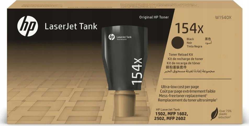 Hewlett Packard (HP) HP 154X High Yield Juodas Originalus LaserJet Tank Toneris Reload Kit
