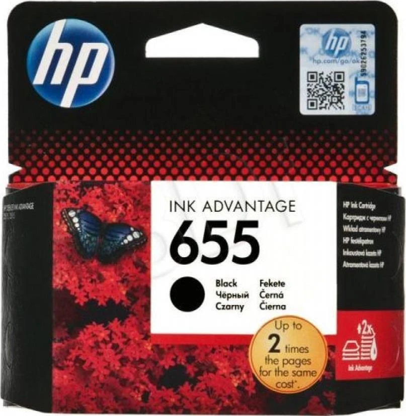 Hewlett Packard (HP) HP Nr.655 (CZ109AE), juoda kasetė