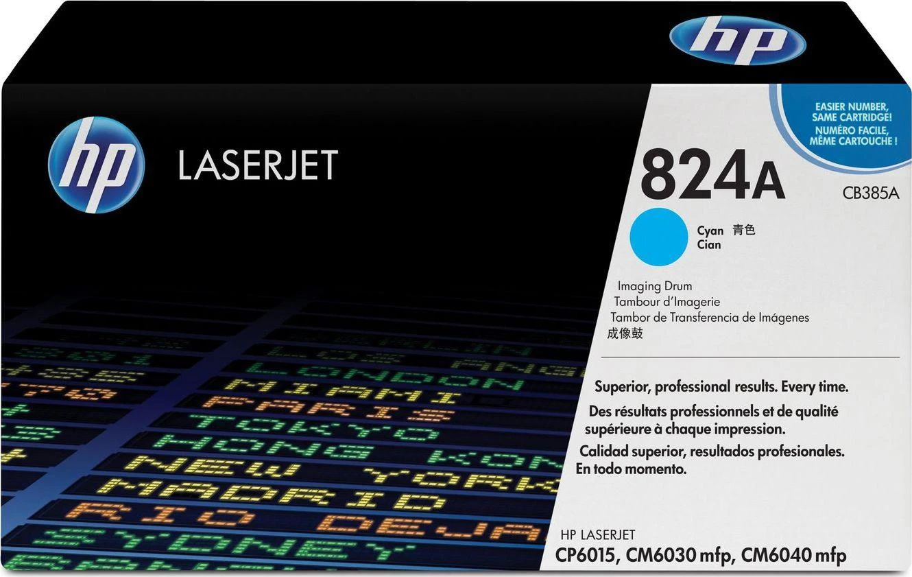 Hewlett Packard (HP) Hewlett Packard būgnas C HP spalvotas LJ CP6015/ (CB385-67901)