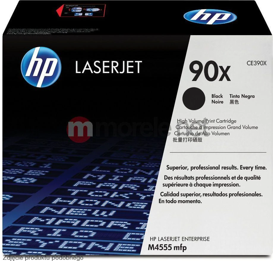 Hewlett Packard (HP) HP CE390X kasetė, didelės talpos, 2vnt