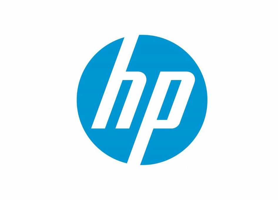 Hewlett Packard (HP) HP kaitintuvas (RM2-5425BULK)