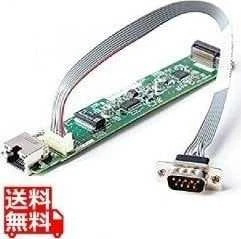 Hewlett Packard (HP) HPE DL20 Gen11 LP iLO/M.2 įjungimo rinkinys (siekiant palaikyti M.2 SSD diskus ir (arba) įjungti pasirenkamą iLo prievadą)