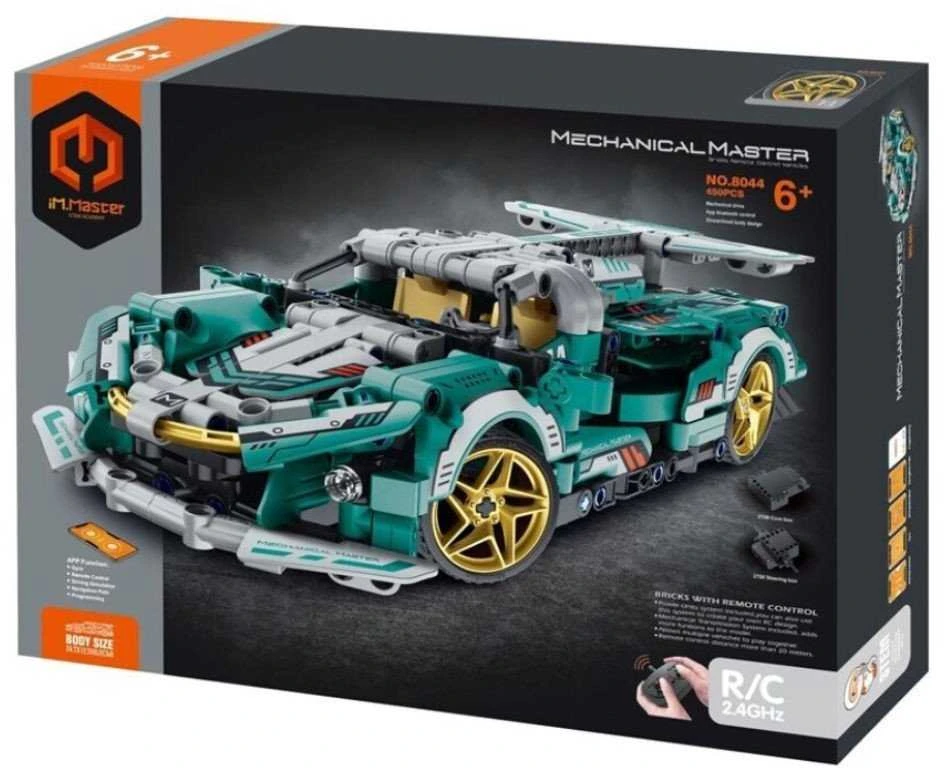 HP IM.MASTER RC super auto turkus 450el 8044 41193
