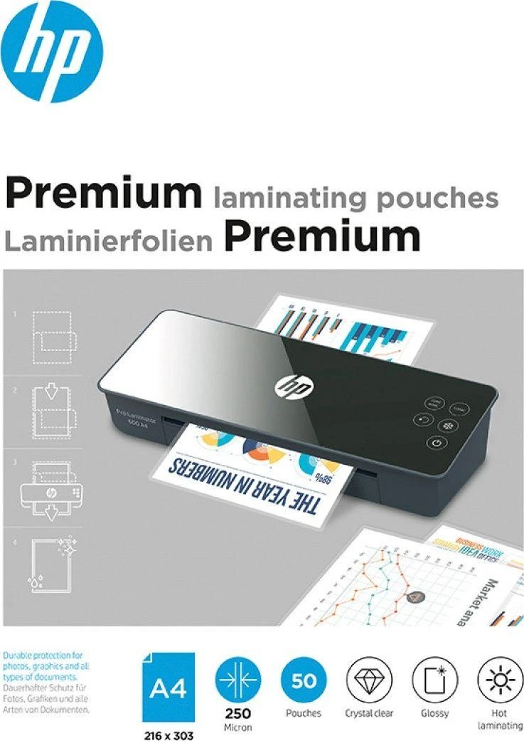 Hewlett Packard (HP) HP Laminierfolie A4 250mic 50er