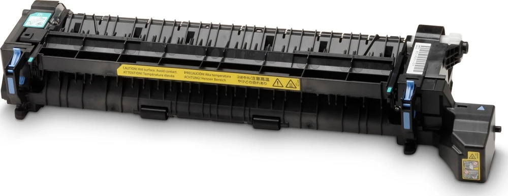 Hewlett Packard (HP) Spausdintuvas - HP Fuser Kit 4YL17A
