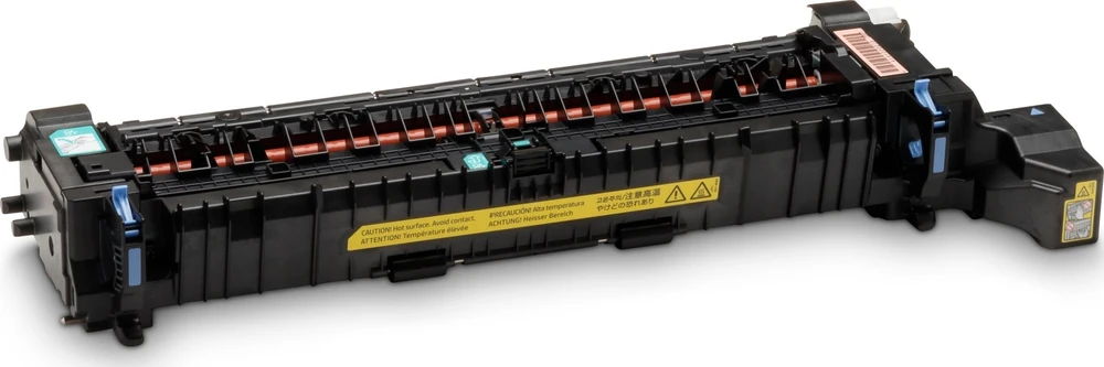 Hewlett Packard (HP) Spausdintuvas - HP Fuser Kit 4YL17A