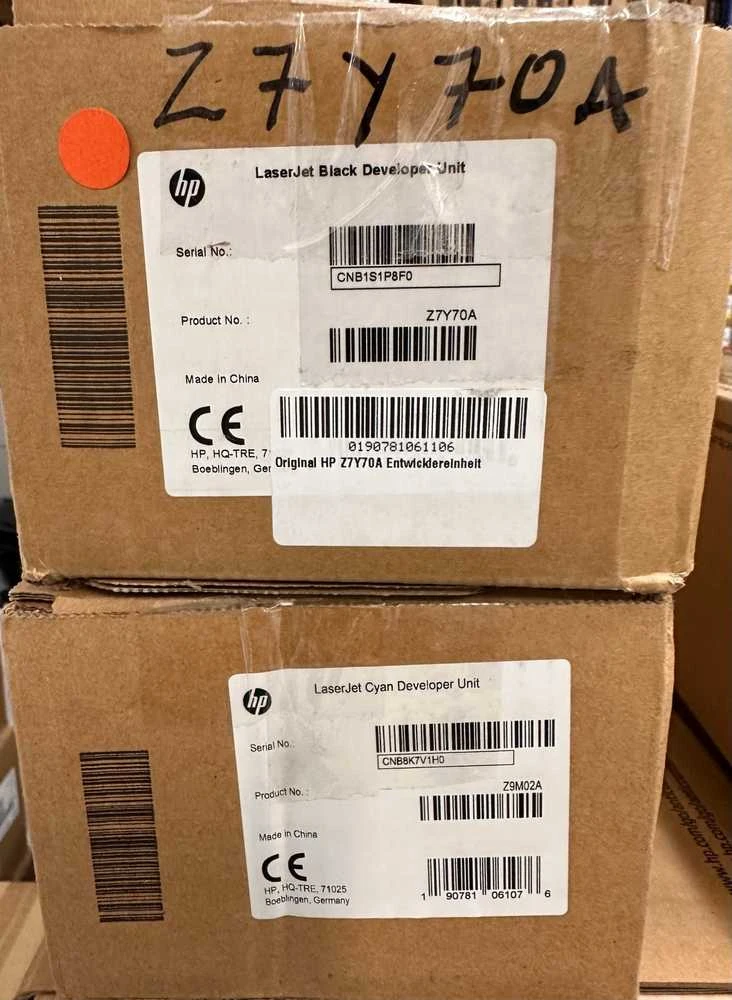Hewlett Packard (HP) HP LaserJet žydro spalvos ryškalo blokas