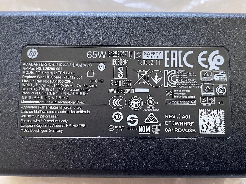 Hewlett Packard (HP) Nešiojamojo kompiuterio maitinimo adapteris HP 65 W, 19.5 V (L25298-001)