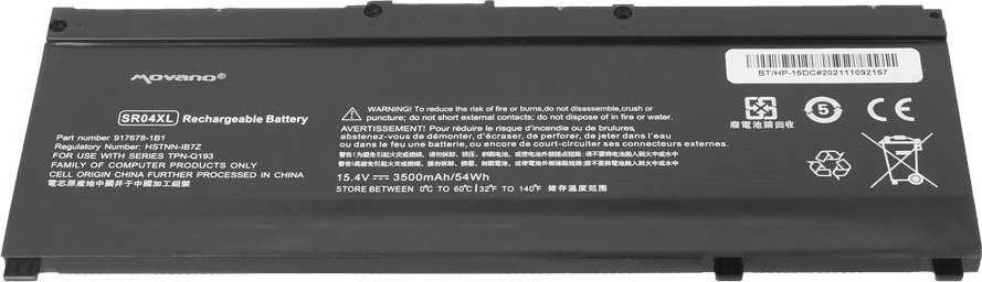 HP Omen 15-DC 15-CE Movano baterija SR04XL TPN-C133
