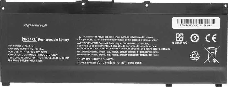 HP Omen 15-DC 15-CE Movano baterija SR04XL TPN-C133