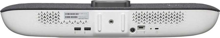 HP POLY Studio R30 USB vaizdo juosta