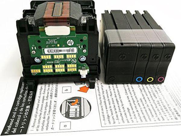 Hewlett Packard (HP) HP spausdinimo galvutė 8730 OfficeJet