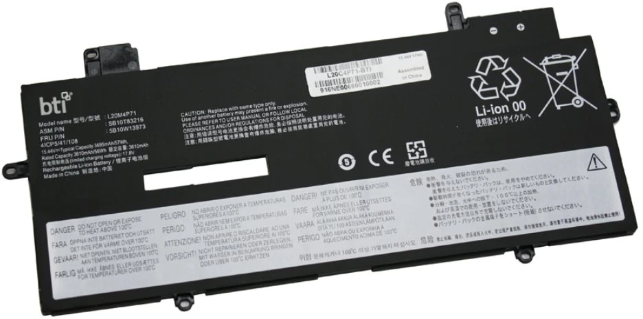 HP REPLACEMENT 4 CELL NOTEBOOK - BTI 4C BATT X1 CARBON G6-G11