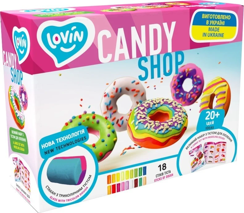 Candy Plastilinas Lovin saldainių parduotuvė ETC41192