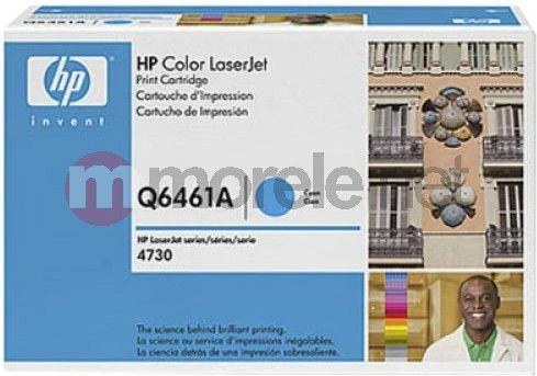 Hewlett Packard (HP) HP 644A kasetė, žalsvai mėlyna