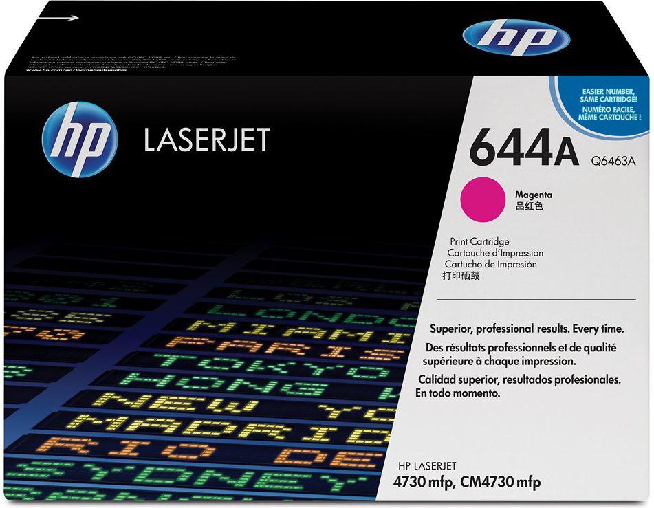 Hewlett Packard (HP) HP 650A kasetė, rausvai raudona